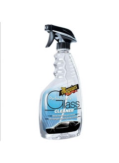 Buy Meguiar's Perfect Clarity Glass Cleaner 709 ml in Saudi Arabia