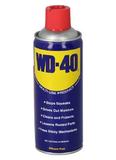 Buy WD-40 Silicone Free Lubricant Spray Oil 330 ml 501036805 in Saudi Arabia