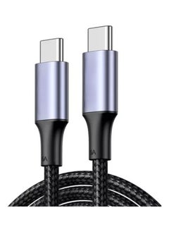 Buy iPhone fabric cable, Type C to Type C, iPhone 15 in Saudi Arabia