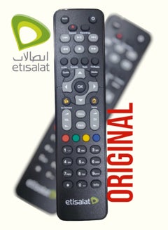 Buy Compatible ORIGINAL Remote Control For ETISALAT Receiver , BLACK in UAE
