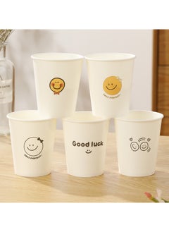 اشتري Smiley face combination thickened disposable paper cup 250ml, 50 pieces في السعودية