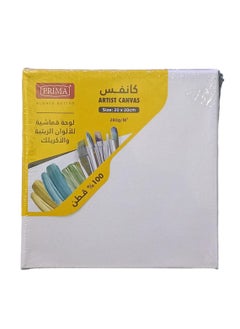 Buy Cotton Artist Canvas Board White Size 20*20 in Saudi Arabia