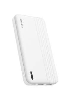 Buy IP77W iPower PD 10000mAh 20W Battery Pack -White in Egypt