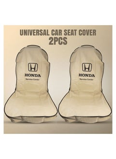 Buy Car Seat Dust Dirt Protection Cover, Extra Protection For Your Seat 2 Pcs Set, Universal Car Seat Cover, Beige in Saudi Arabia