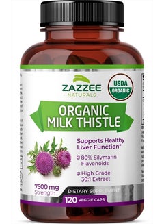 اشتري USDA Organic Milk Thistle 30:1 Extract Capsules, 7500 mg Strength, 120 Vegan Capsules, 80% Silymarin Flavonoids, Potent 30:1 Extract, Certified Organic, Non-GMO, All-Natural, Made in The USA في الامارات