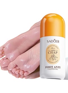 Buy Anti-Cracked Cream for Dry, Cracked Feet and Heels, Moisturizes Dry Feet and Heels, Prevents Cracked Feet, Moisturizes and Nourishes Feet in Saudi Arabia
