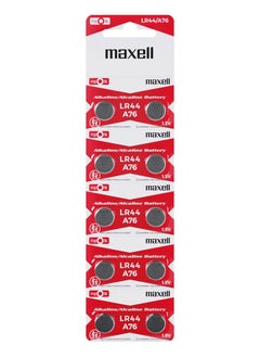 Buy 10-Pieces Maxell AG13 LR44 (A76) Alkaline 1.5V Batteries in UAE