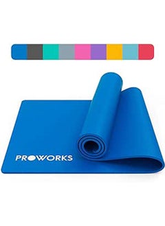 اشتري Yoga Mat Nbr في مصر