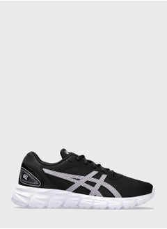 Buy Gel-Quantum Lyte Ii in UAE