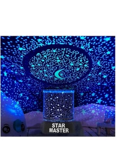 Buy Night Star Projector LED Portable Starlight Starry Sky Rotating Moon Lamp Decorations for Kids Room, Stage, Bedroom, Party in Saudi Arabia