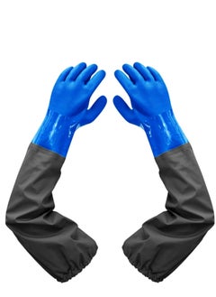 اشتري PVC Chemical Resistant Gloves, Long Rubber Gloves, Long Waterproof Gloves and Heavy Duty Waterproof Gloves for Chemical and Acid Work, 25 inches, Large-(Blue) في السعودية