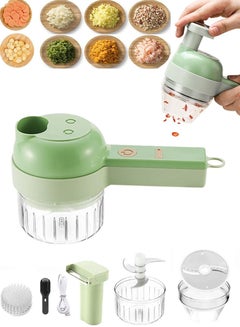 Buy Wireless Electric Food Processor Set, Works As Vegetable Chopper, Fruit Slicer, Meat Mincer, Spice And Nuts Grinder, Garlic Chopper, Onion Cutter, Mixer And Cleaner, Meet All Your Kitchen Needs in Saudi Arabia