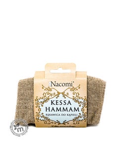 Buy Kessa Hammam Glove in UAE