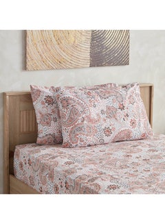 اشتري Estonia Isla 2-Piece Printed Cotton Pillow Cover Set 75 x 50 cm في السعودية