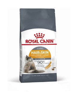 Buy Royal Canin Feline Care Nutrition Hair & Skin 400g in UAE