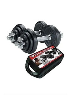 اشتري 20kg Dumbbell Set Unisex Adult Cast Iron Dumbbell for Gym في الامارات