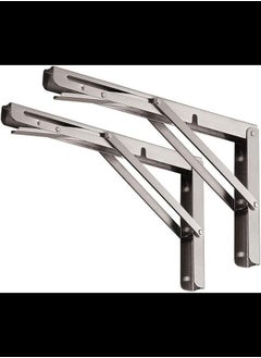 Buy Folding Shelf Brackets 12”,Heavy Duty Stainless Steel Collapsible Shelf Bracket in UAE