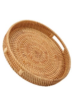 اشتري Coffee Table Tray Round Rattan Ottoman Woven Serving Trays with Handles for Home and Kitchen Decorative Natural (11.8 inch x 2 inch) في السعودية