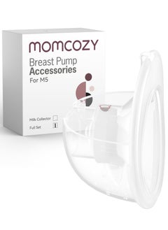 اشتري Momcozy Full Set Collector Cup Only for Momcozy M5, Original M5 Breast Pump Replacement Accessories في الامارات