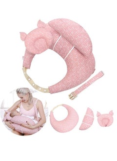 Buy Beauenty Feeding Pillow Large Breastfeeding Pillows for Babies, Feeding Pillow Baby Nursing Pillows Bed U-shape Pillow and Baby Lounger for Newborn in Saudi Arabia