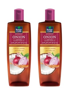 Buy 2 pieces Advansed Onion Enriched Coconut Hair Oil Hair Fall Control in Saudi Arabia