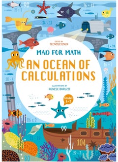 اشتري Mad for Math في الامارات