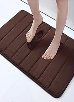 Buy Memory Foam Bath Mat 50 X 80 Cm brown Extra Soft Comfortable Bathmat Non Slip Super Absorbent Washable Bathroom Mat brown in Egypt