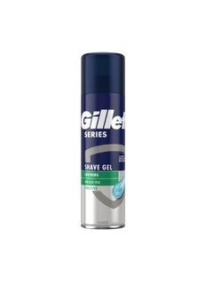 Buy Gillette Series Soothing Shave Gel with Aloe Vera for Sensitive Skin 200ml in UAE
