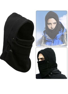 Buy Full Face Mask Cap Neck Cover Winter Ski Hat, Outdoor Unisex Winter Fleece Hats Bicycle Ski Warm Wind Proof Face Mask Hood for Mens Women in Egypt