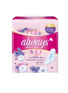 Buy Skin Love Pads Lavender Freshness Thick  Large 24 Pcs in Saudi Arabia