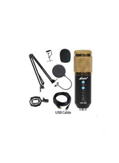 Buy WIRE MICROPHONE USB-830KIT in Egypt