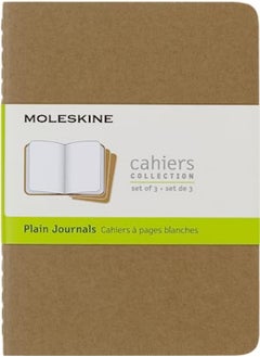 اشتري Moleskine Plain Cahier  Kraft Cover 3 Set في الامارات