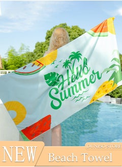 اشتري Oversized Beach Towel, 150*75cm Microfiber Beach Towels, Quick Dry Towel for Swimmers Sand Proof Beach Towels for Adults Kids, Cool Pool Towels Beach Accessories Absorbent Towel for Travel Swim Yoga في الامارات