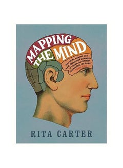 اشتري Mapping The Mind في الامارات