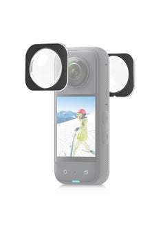 Buy 2pcs Panoramic Camera Lens Guards Lens Protective Cover Lens Protector Compatible with Insta360 X3 Camera in UAE