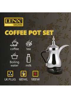 Buy Electric Dalla for making Arabic coffee and tea, with a capacity of 600 ml and a power of 1000 watts in Saudi Arabia