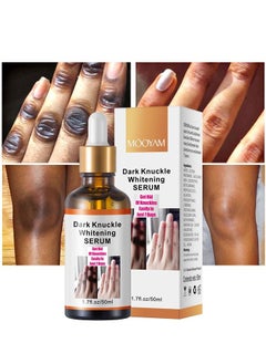 اشتري Dark Knuckle Whitening Serum 7 days Treatment for Dark Spots in Hand and Feet Knuckles Exfoliating Improves Dullness Powerful Whitening Effect for Men and Women 50ml في الامارات