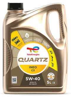 Buy QUARTZ INEO C3 5W-40 4L+ 1L Free Fully Synthetic engine oil in Egypt