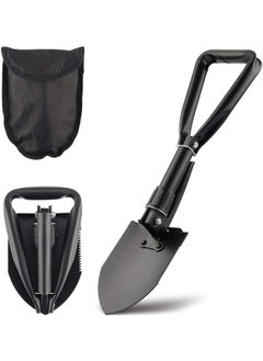 اشتري GO2CAMPS Portable Folding Shovels, Collapsible Camping Shovel with Nylon Carrying Pouch and High Carbon Steel Handle, Compact and Multi-Functional Tool في الامارات