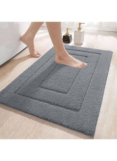 Buy Neostyle Non Slip Ultra Thick Bathroom Mat Dark Grey in UAE