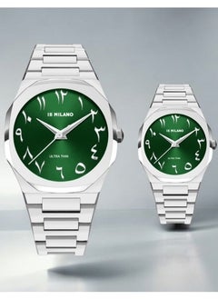 Buy Water Resistant Analog Couple Watch Set in Saudi Arabia