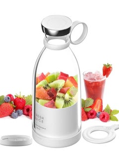 Buy USB Electric Safety Juicer Cup, Fruit Juice mixer, Mini Portable Rechargeable/Juicing Mixing Crush Ice Blender Mixer,350ml Water Bottle (White) in UAE