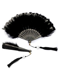 اشتري Feather Hand Fan, Black Foldable Feather Fan Handheld for Party Wedding Dancing Decoration في الامارات