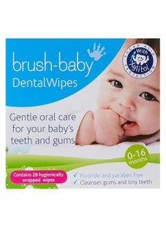 اشتري Dental Wipes Birth To 16 Months 28 Wipes في الامارات