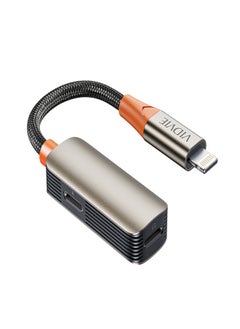 Buy 2-in-1 iP to iP+iP Audio Adapter in Egypt