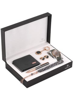 Buy Proud accessories giftset gray 6 pcs. in Saudi Arabia