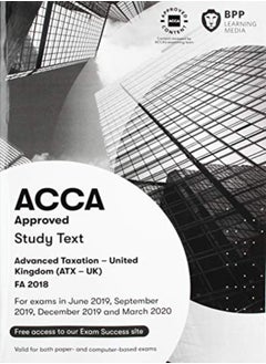 Buy ACCA Advanced Taxation FA2018 in UAE