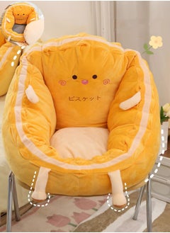 Buy Lazy Couch Cushion Home Living Room Bedroom Window Sofa Chair Floor Sitting On The Floor Stool Soft Chair Floor Cushions Cute Pillow For Gaming Chairs Bedroom Decor (Yellow) in Saudi Arabia