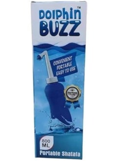 Buy Dolphin Buzz Portable Travel Shatafa 800 ml in Egypt