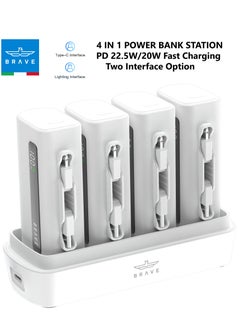 اشتري 4 x 5000mAh Power Bank with Charging Station, Portable Charger with Built-in PD22.5W Type-C & PD20W Lightning Connectors, LED Display USB-C Powerbank, Fast Charging External Battery Pack for iPhone 16/15/14/13/12, Samsung S24/S23/S22, iPad Pro, AirPods Pro – Perfect for Home, Office, Cafe, Hotel, Restaurant, Travel & More (White) في الامارات